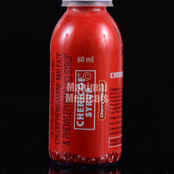 Chericof 5 Mg/2 Mg/10 Mg Syrup_60ml