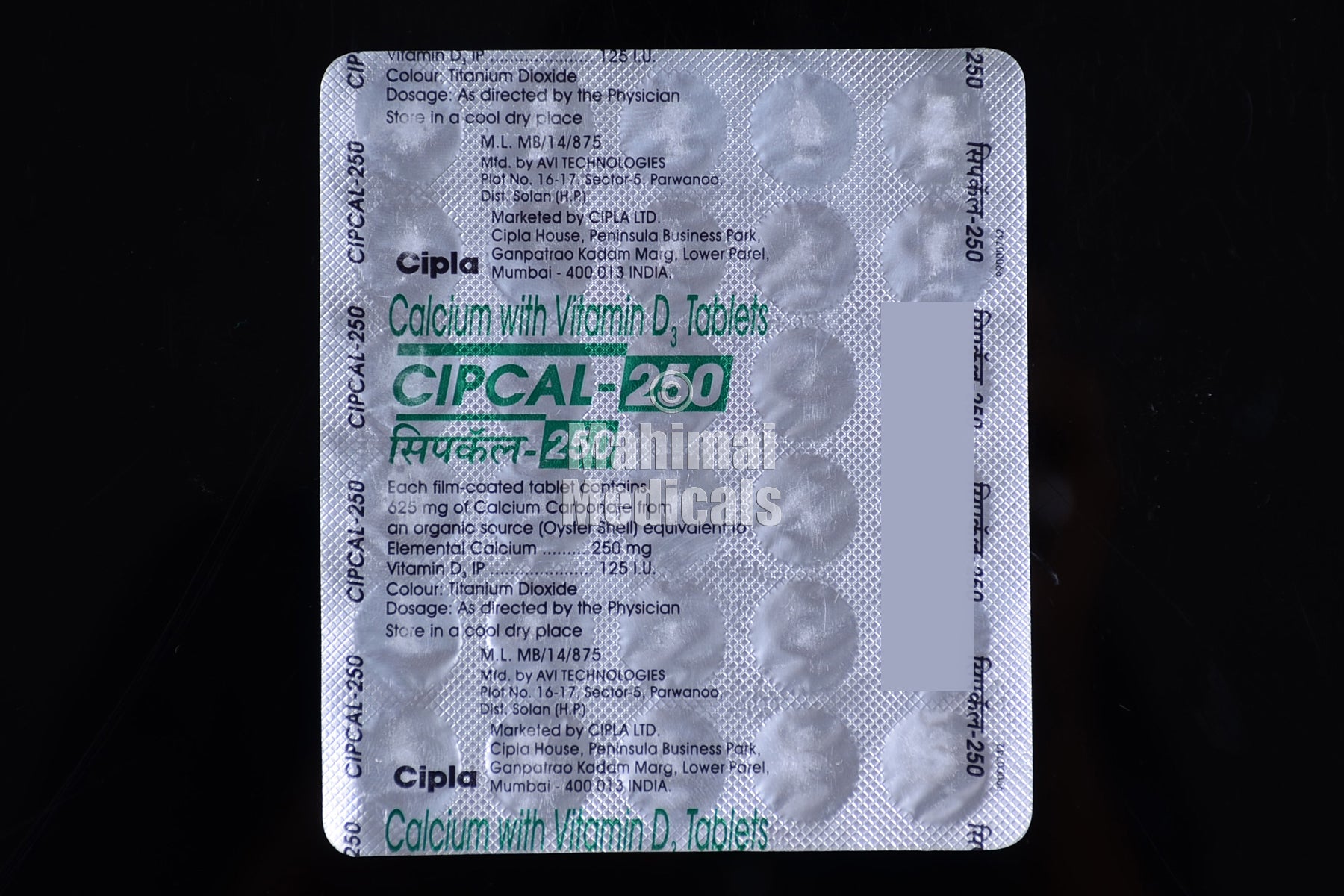 Cipcal Tablet_250