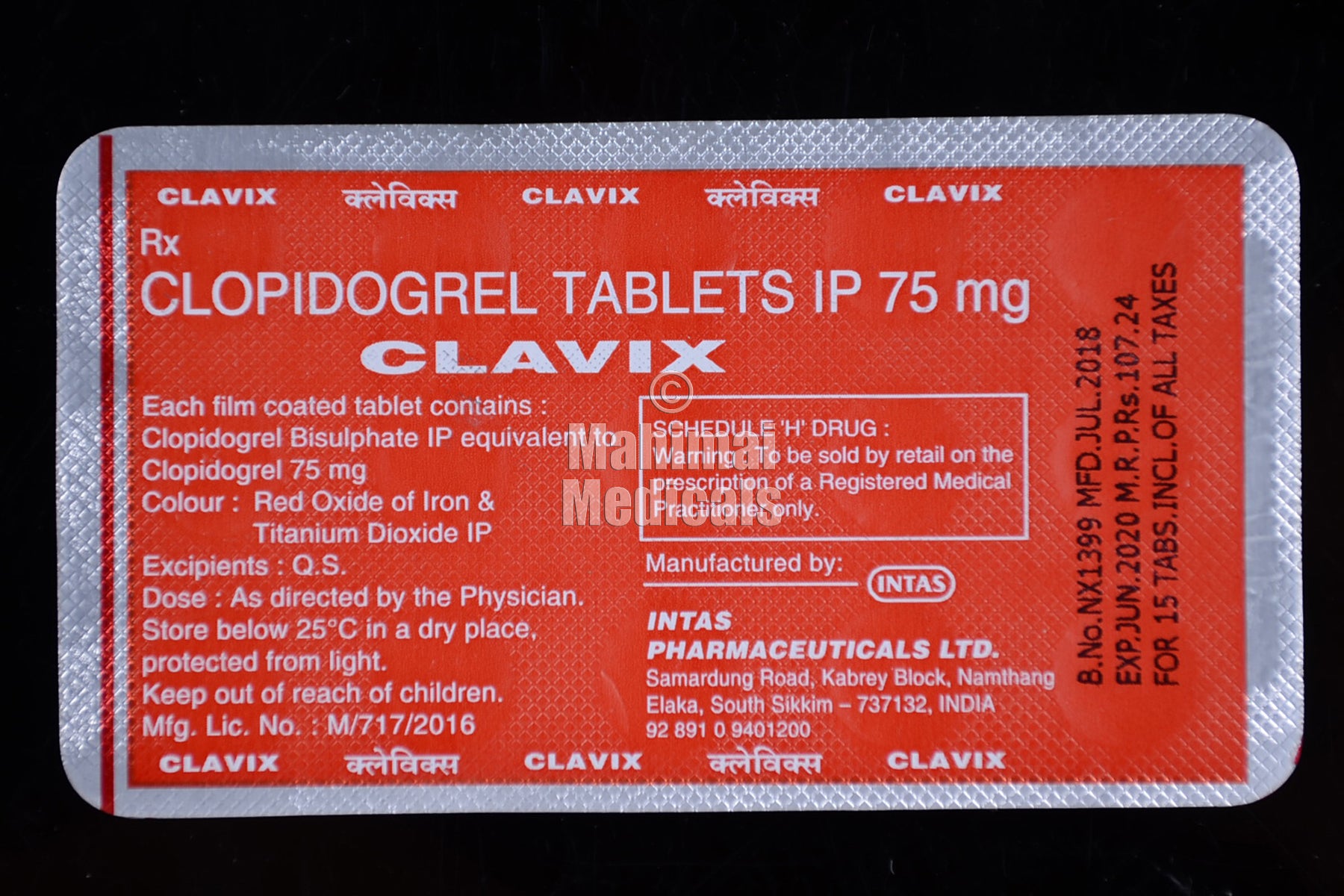 Clavix 75 MG Tablet