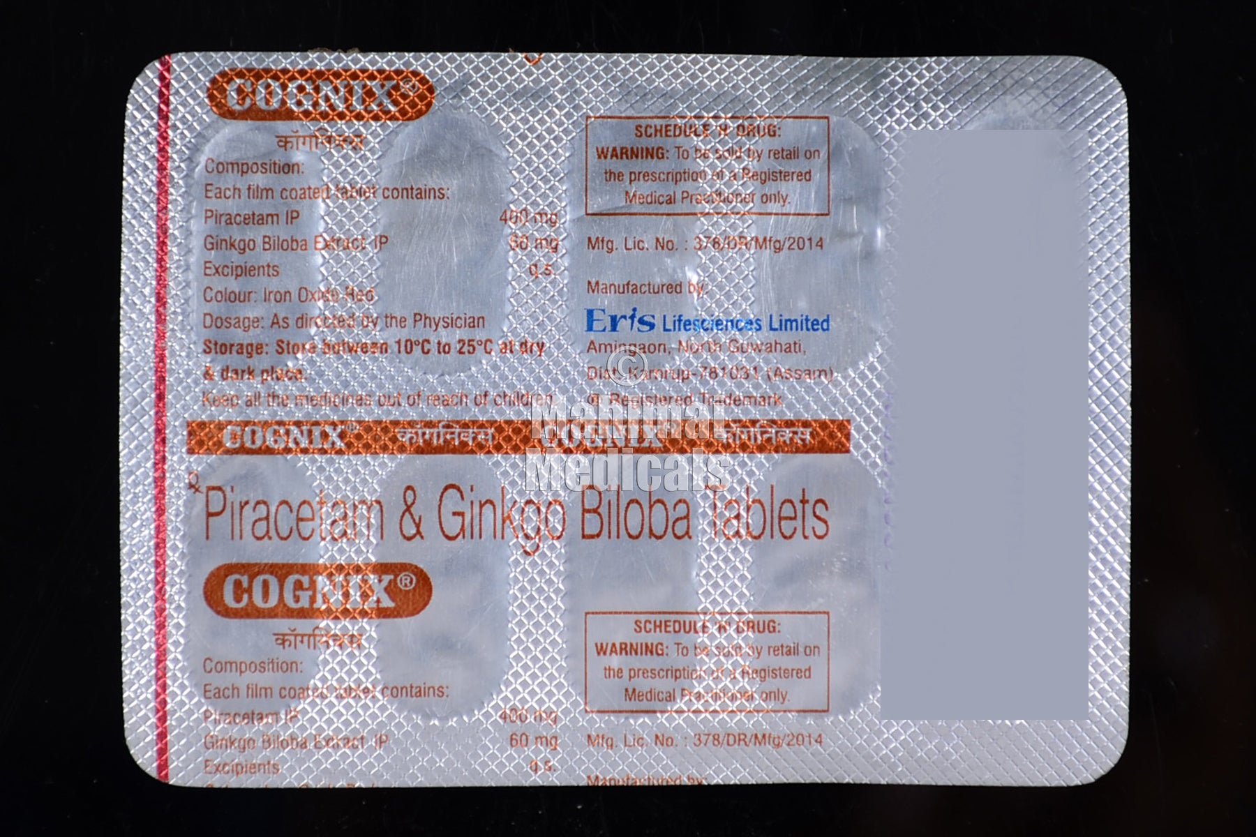 Cognix 400 Mg/60 Mg Capsule