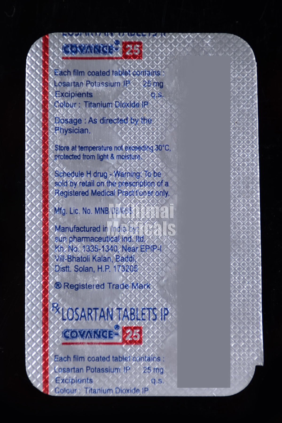 Covance 25 MG Tablet