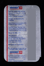 Covance 25 MG Tablet