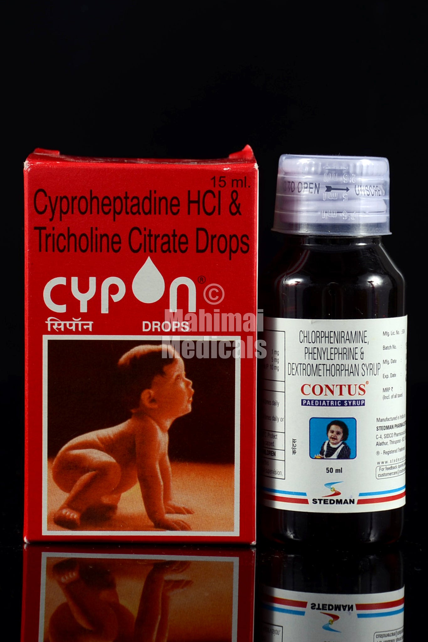 Cypon Oral Drops_15ml