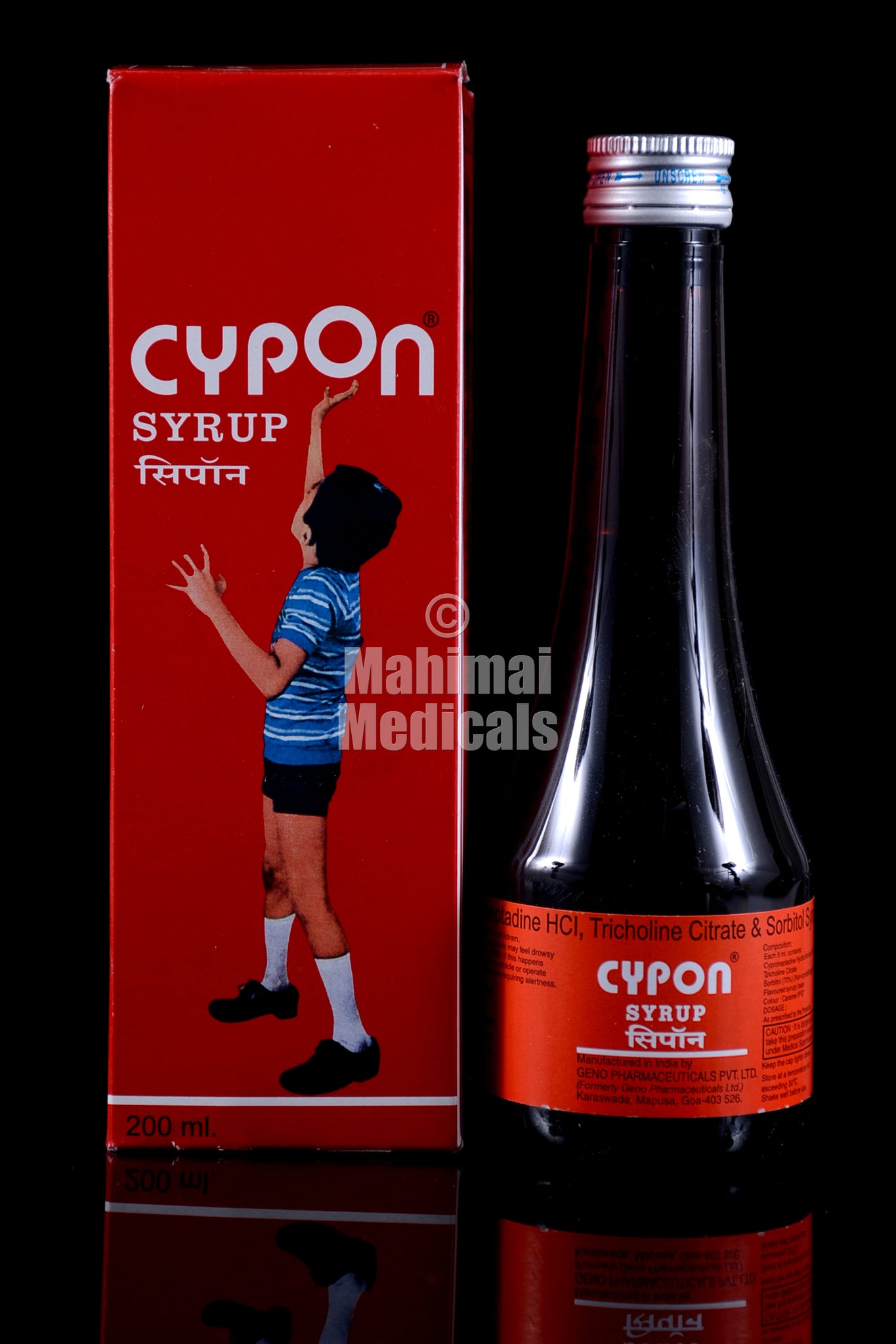 Cypon Syrup 200ml MahimaiMedicals