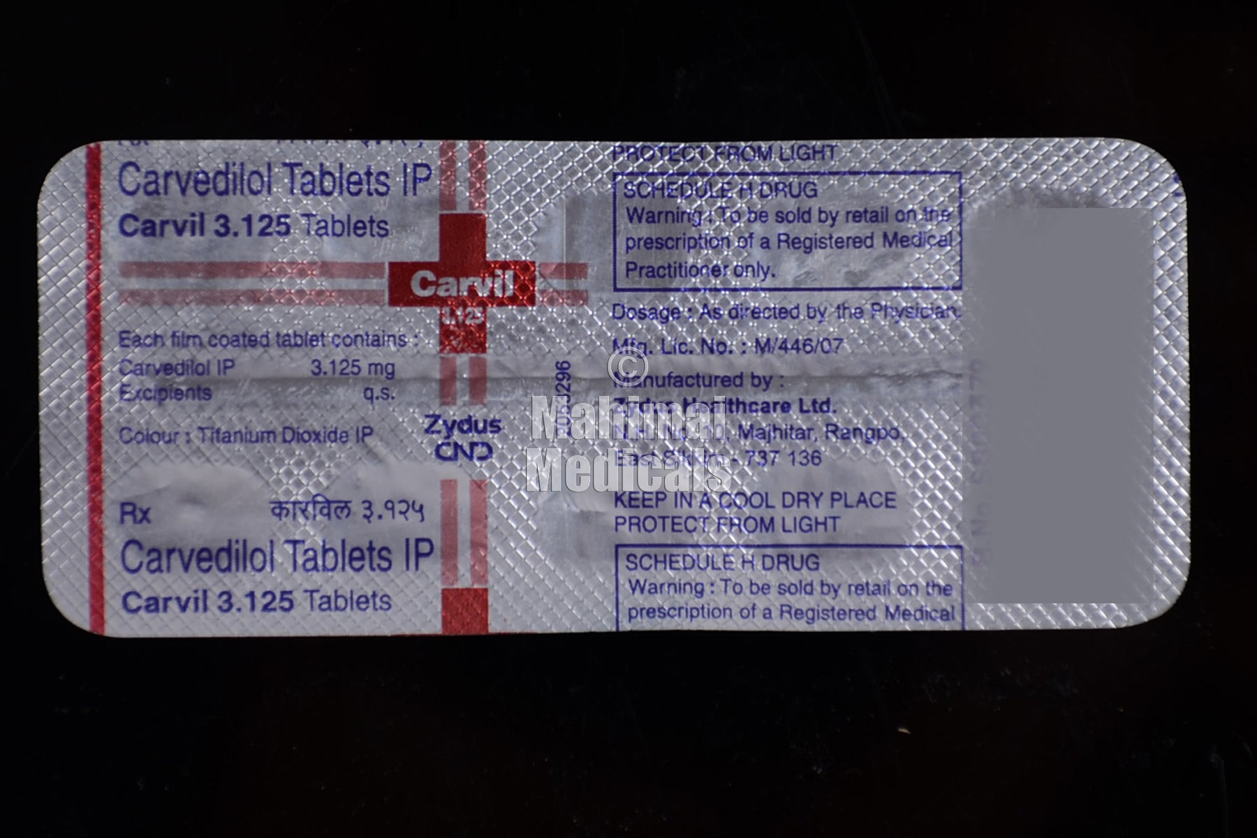 Carvil 3.125 MG Tablet