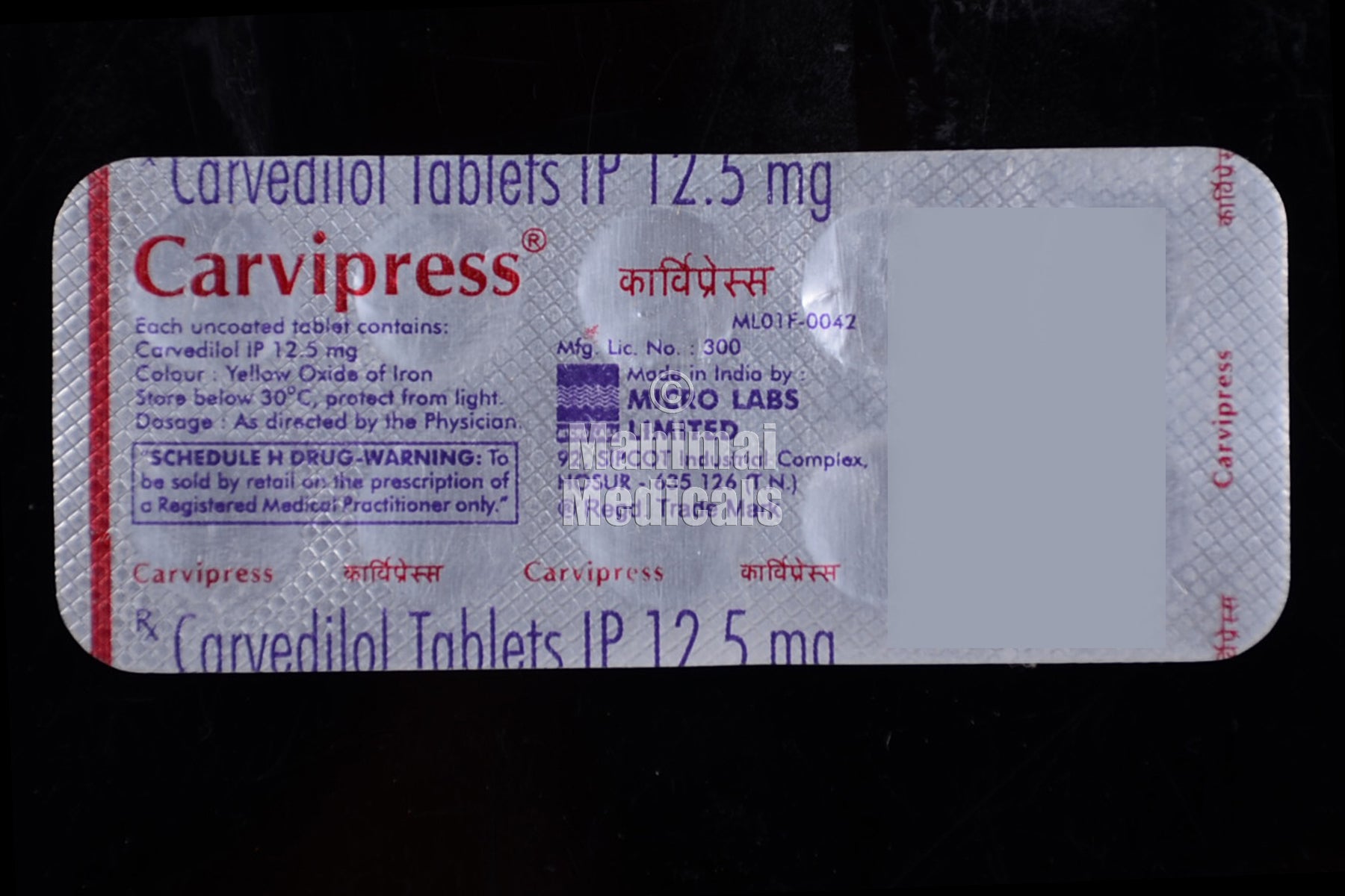 Carvipress 12.5 MG Tablet