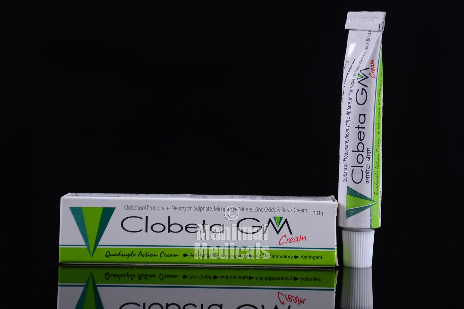 Clobeta Gm Cream_10g