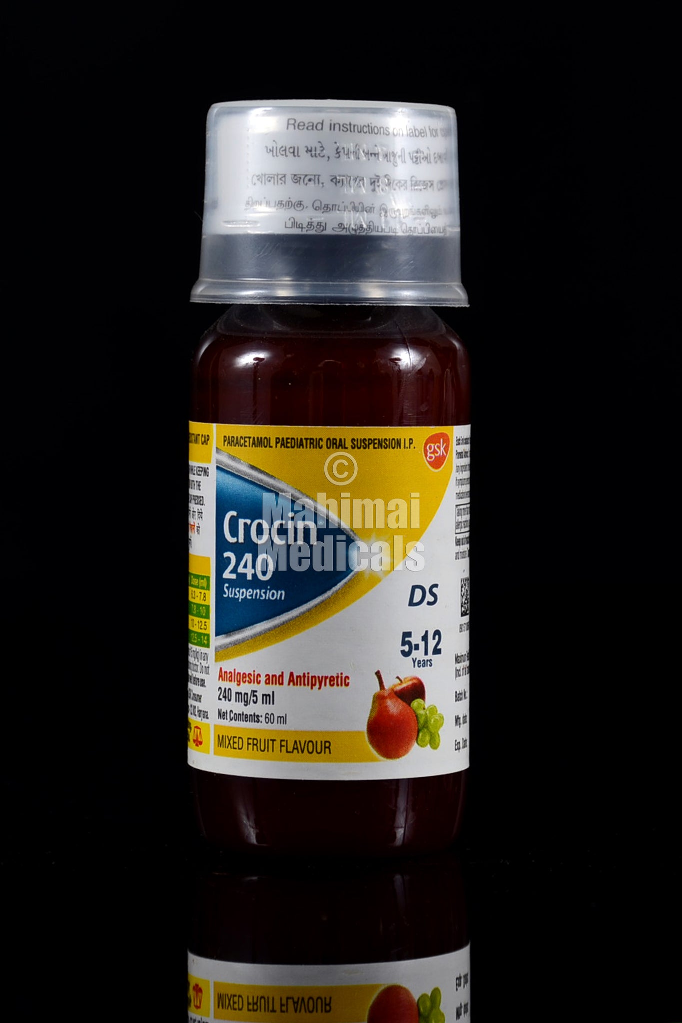 Crocin 240 MG Suspension_5ml