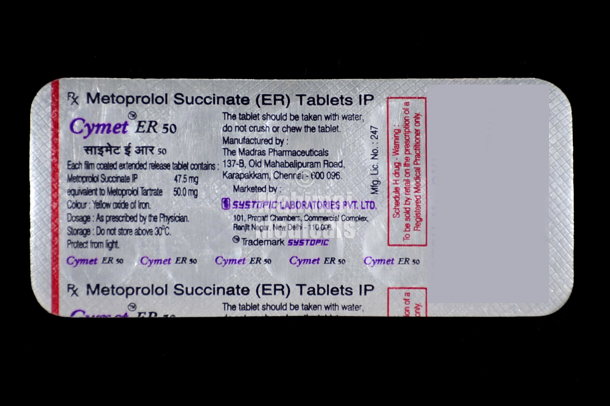 Cymet Er 50 MG Tablet ER