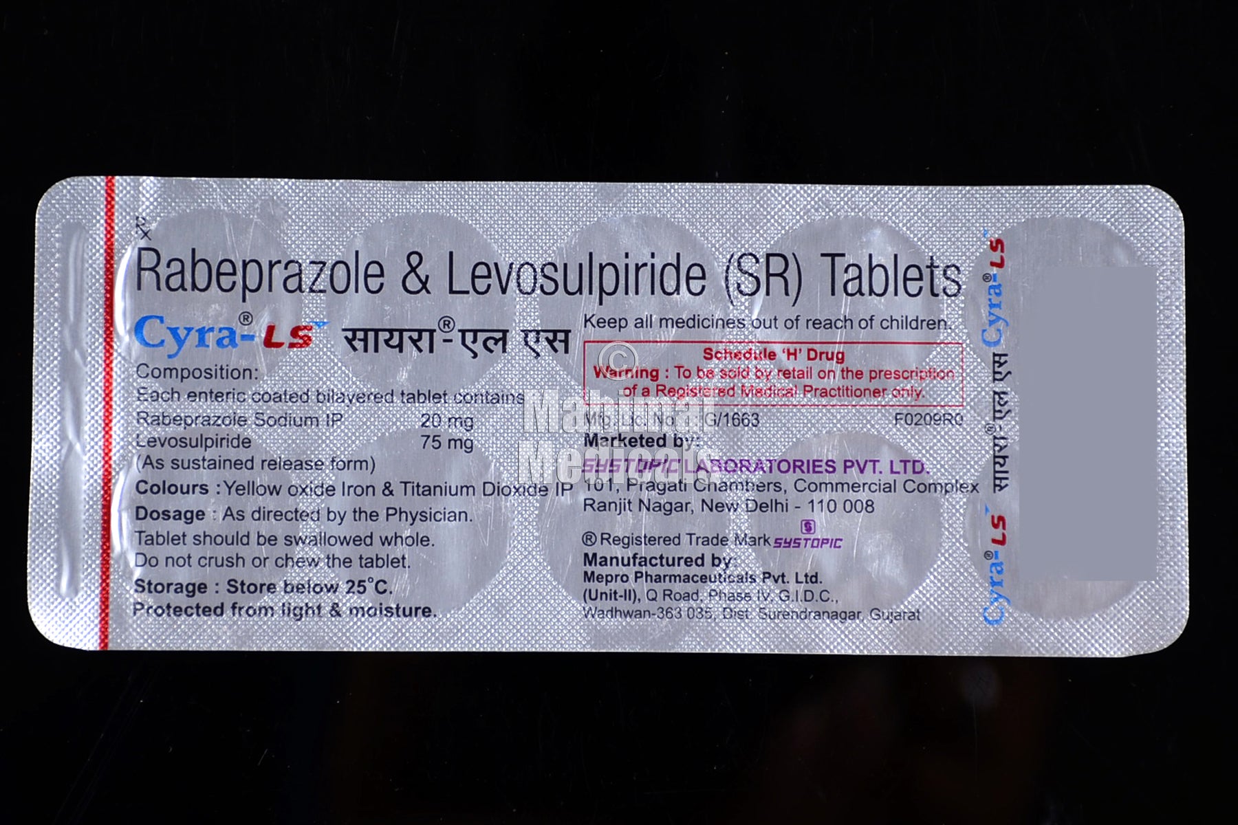 Cyra Ls Tablet MahimaiMedicals