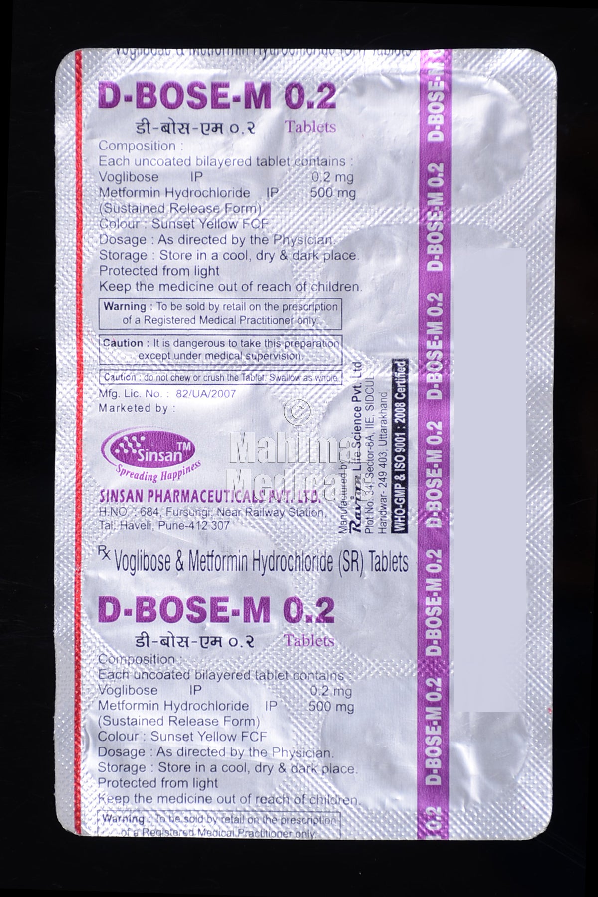 D-Bose-M O.2 Tablet