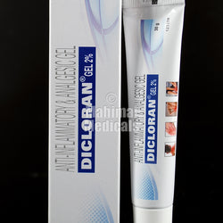 Dicloran 2 % Gel_30g