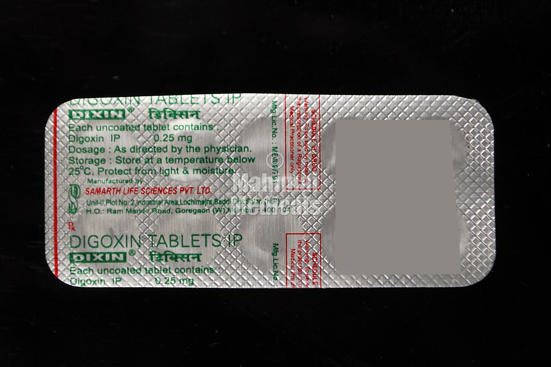 Dixin 0.25 MG Tablet