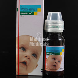 Domstal 1 MG Suspension_30ml