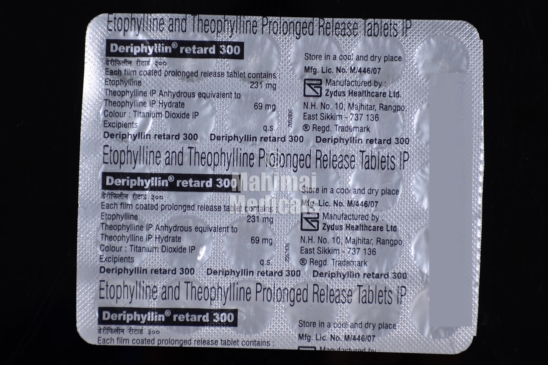Deriphyllin Retard 300 Tablet