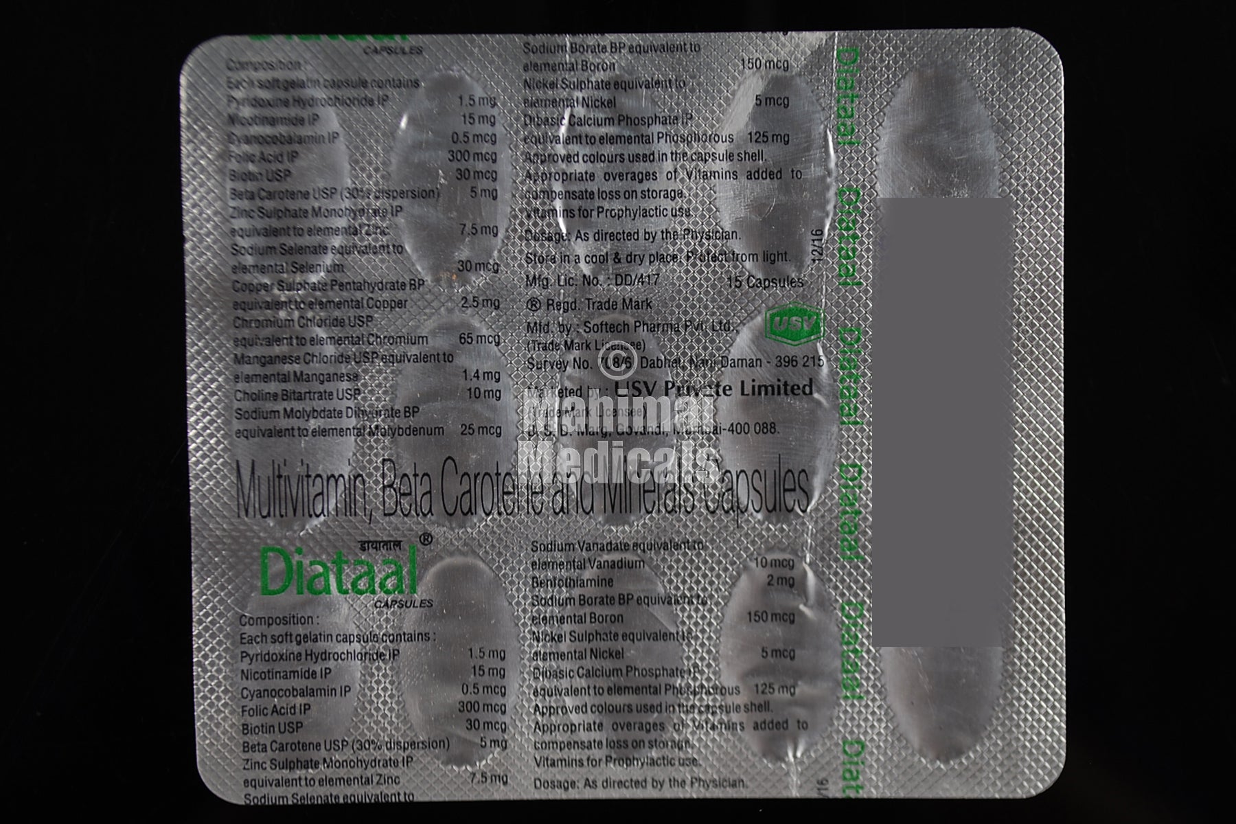 Diataal Capsule