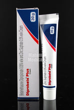 Diprobate Plus Cream_30g