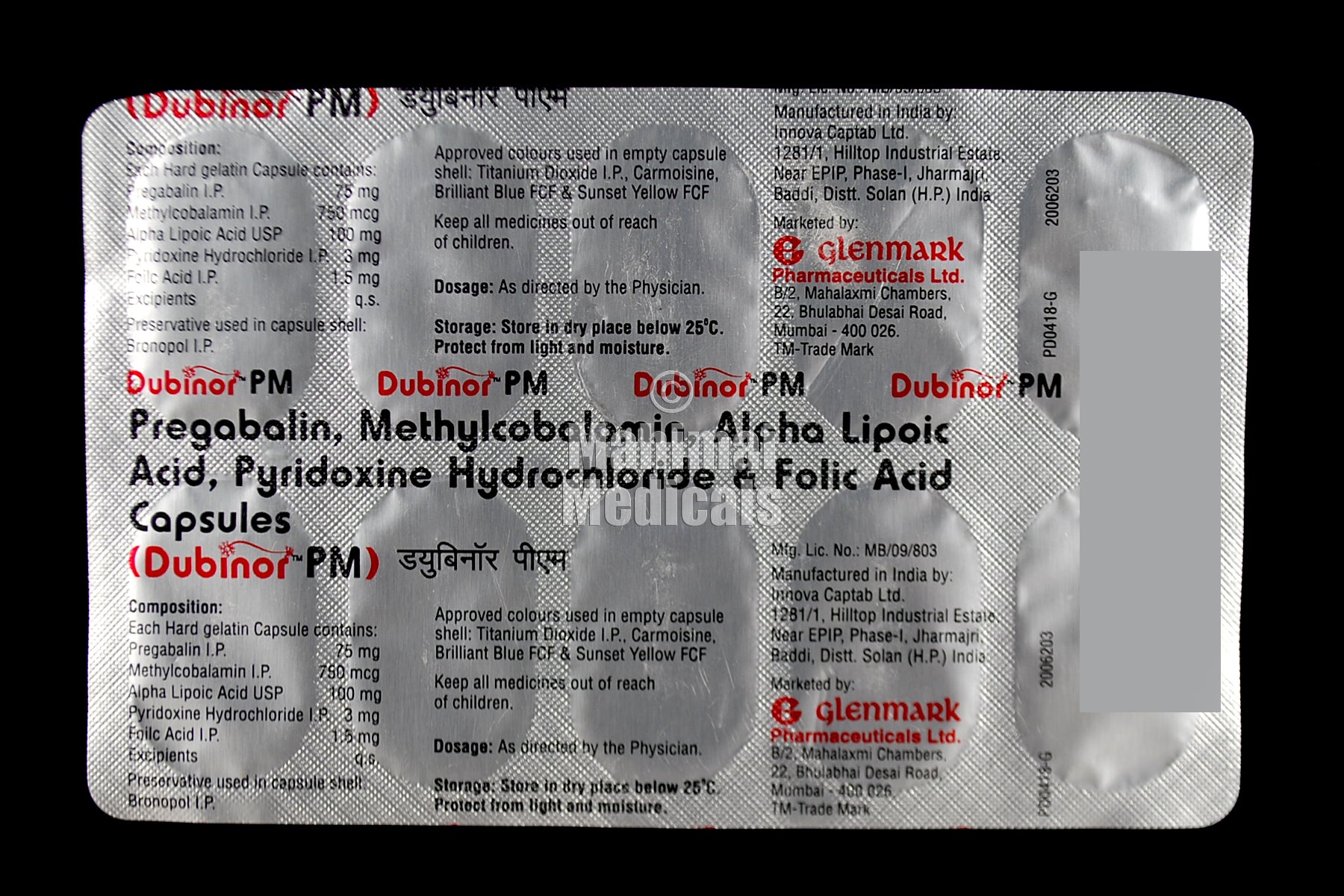 Dubinor PM Capsule