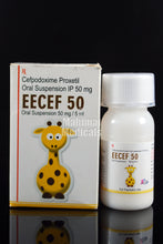 EECEF 50mg oral suspension