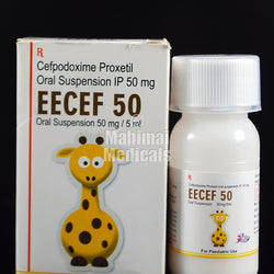 EECEF 50mg oral suspension