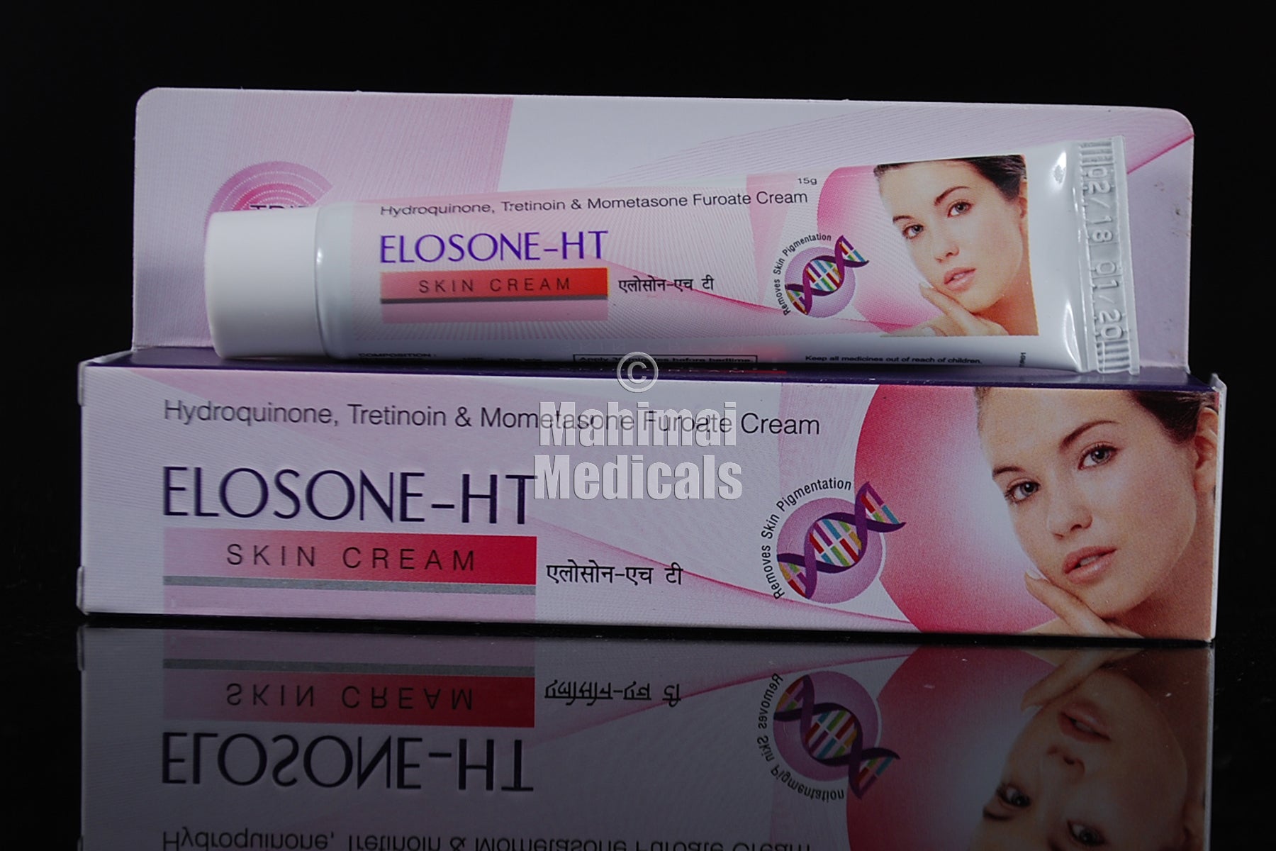 Elosone Ht Cream_15g