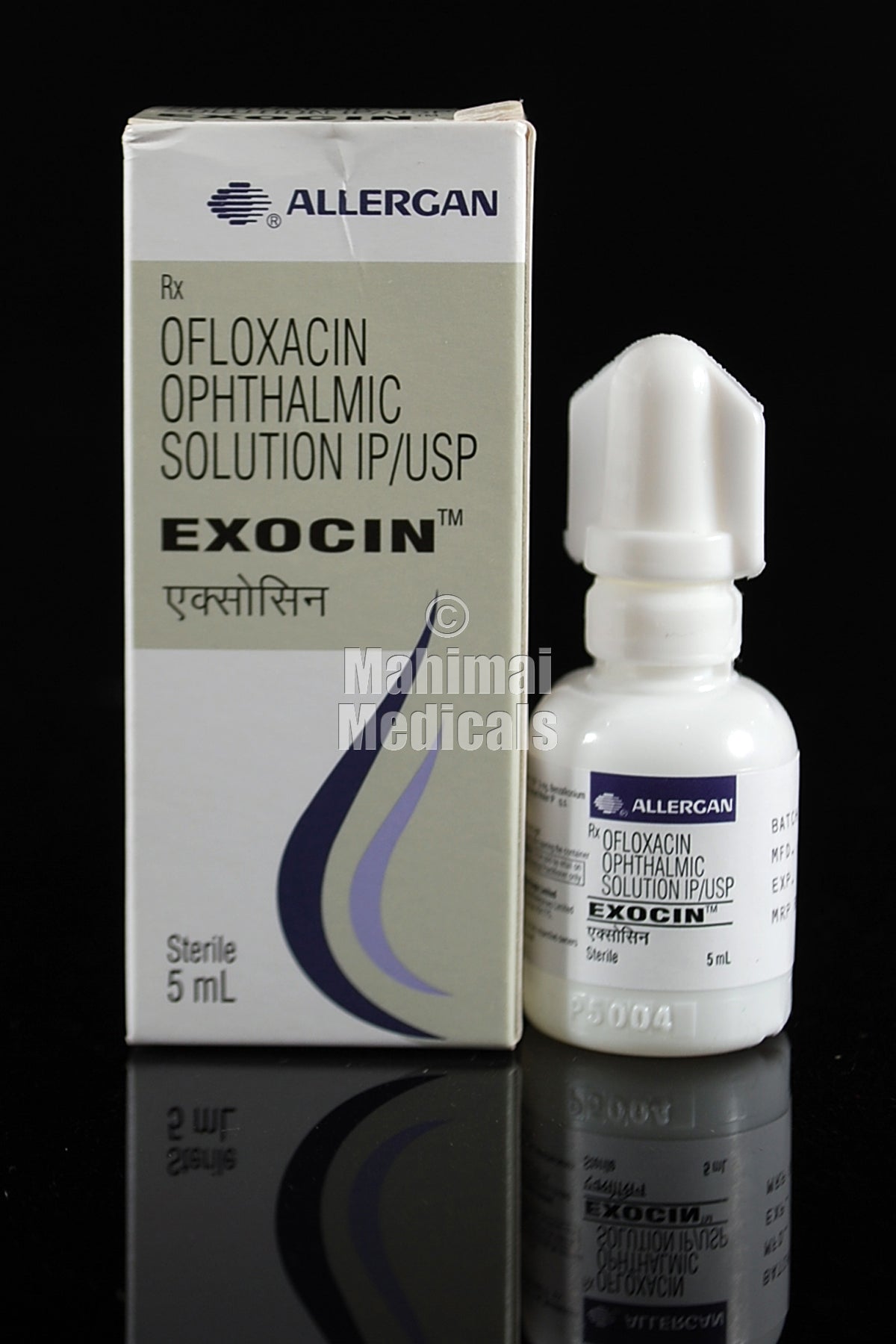 EXOXIN sterlie_5ml