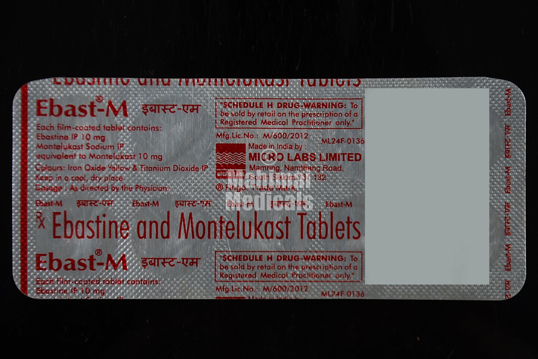 Ebast-M Tablet