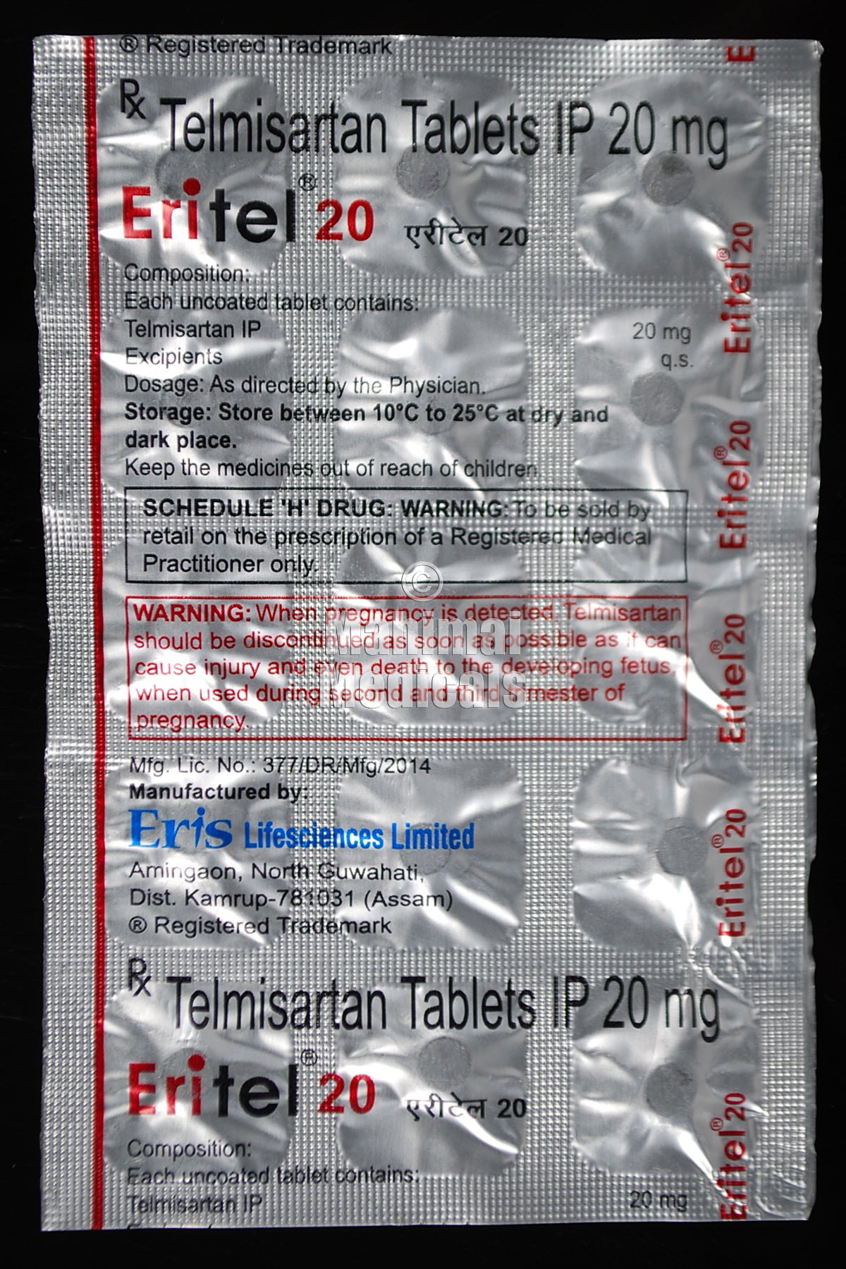 Eritel 20 MG Tablet