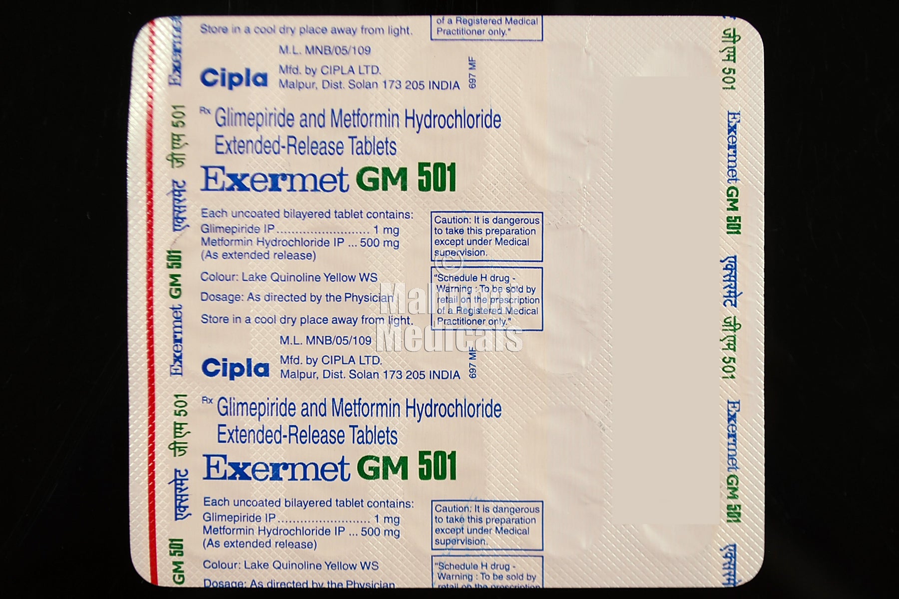 Exermet Gm 501 Tablet Er