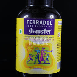 Ferradol Food Powder_200g