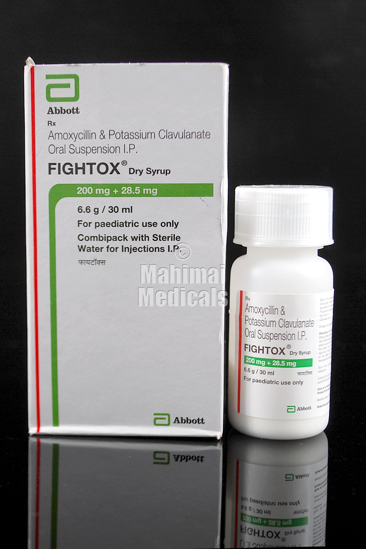 Fightox (200/28.5 mg) Dry Syrup_30ml