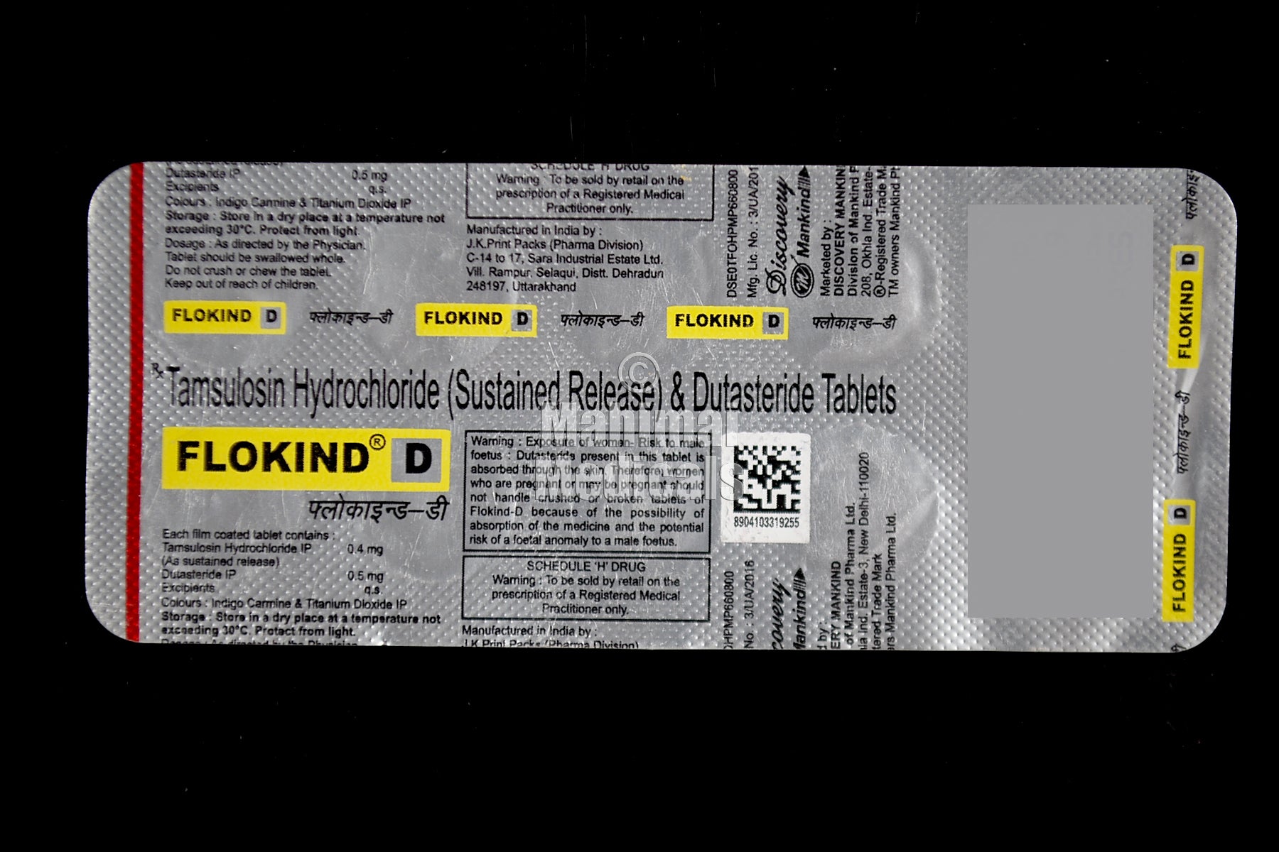 Flokind D 0.4Mg/0.5Mg Tablet