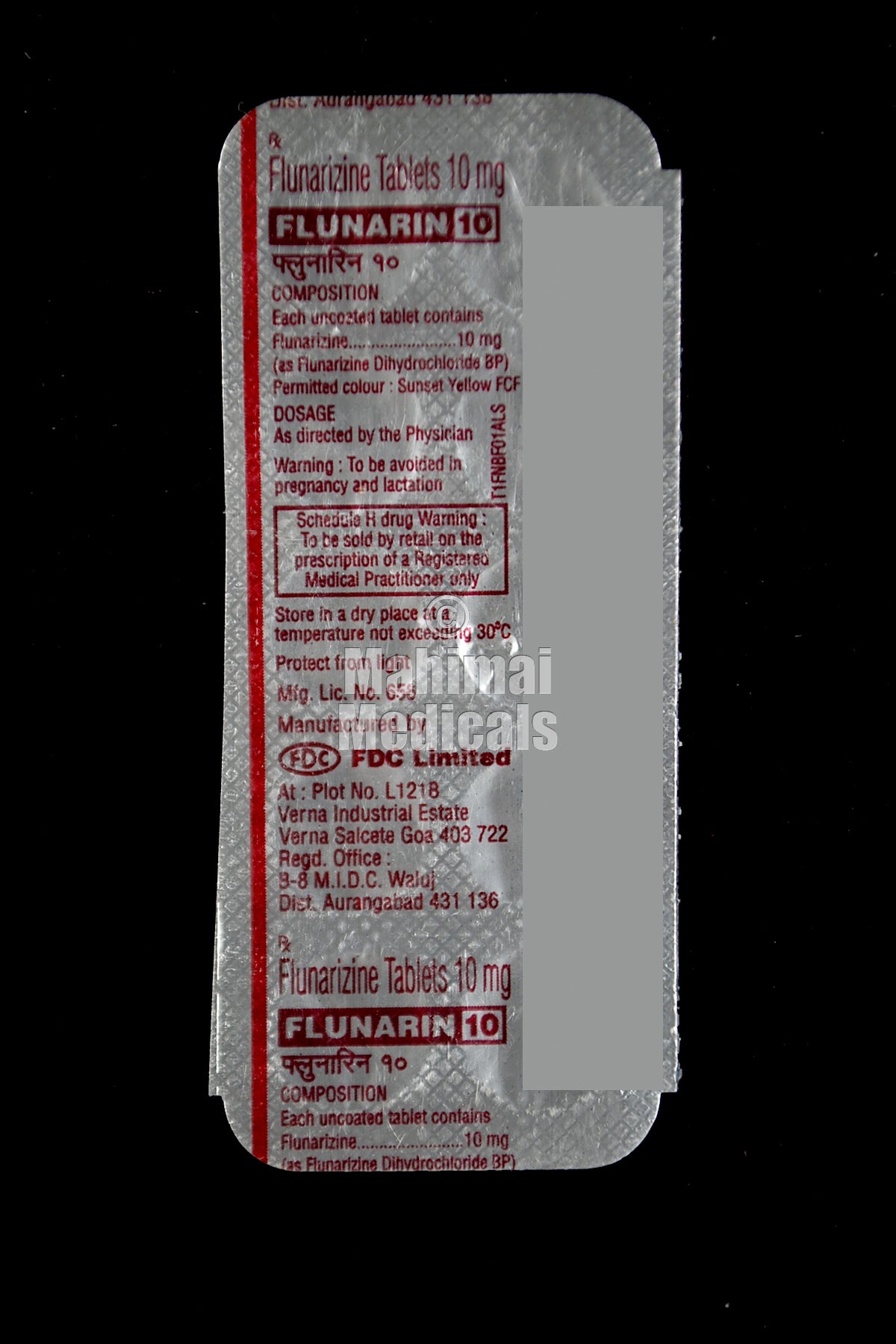 Flunarin 10 MG Tablet