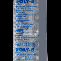 Foly 5 MG Tablet