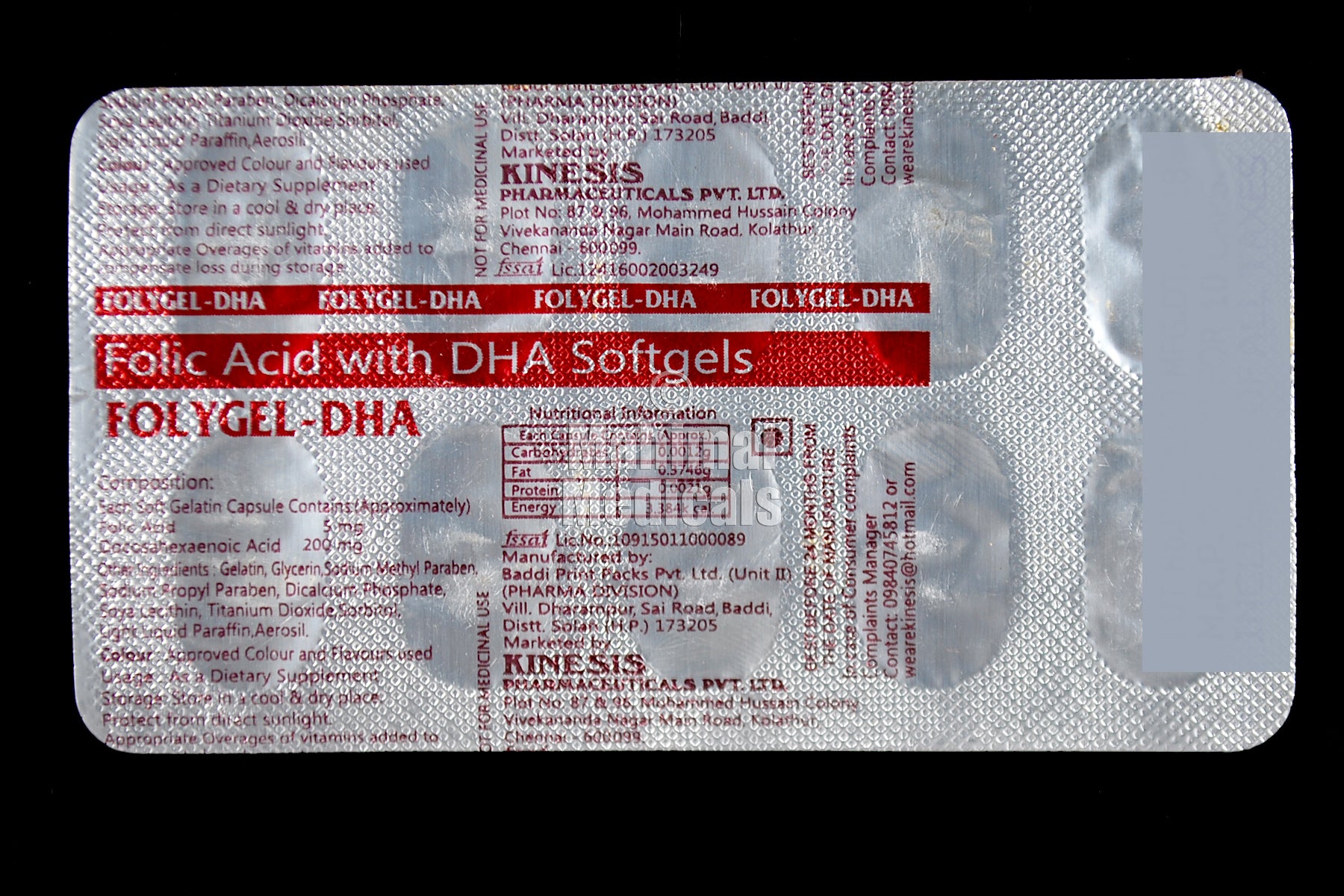 FOLYGEL DHA Capsule