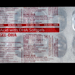 FOLYGEL DHA Capsule