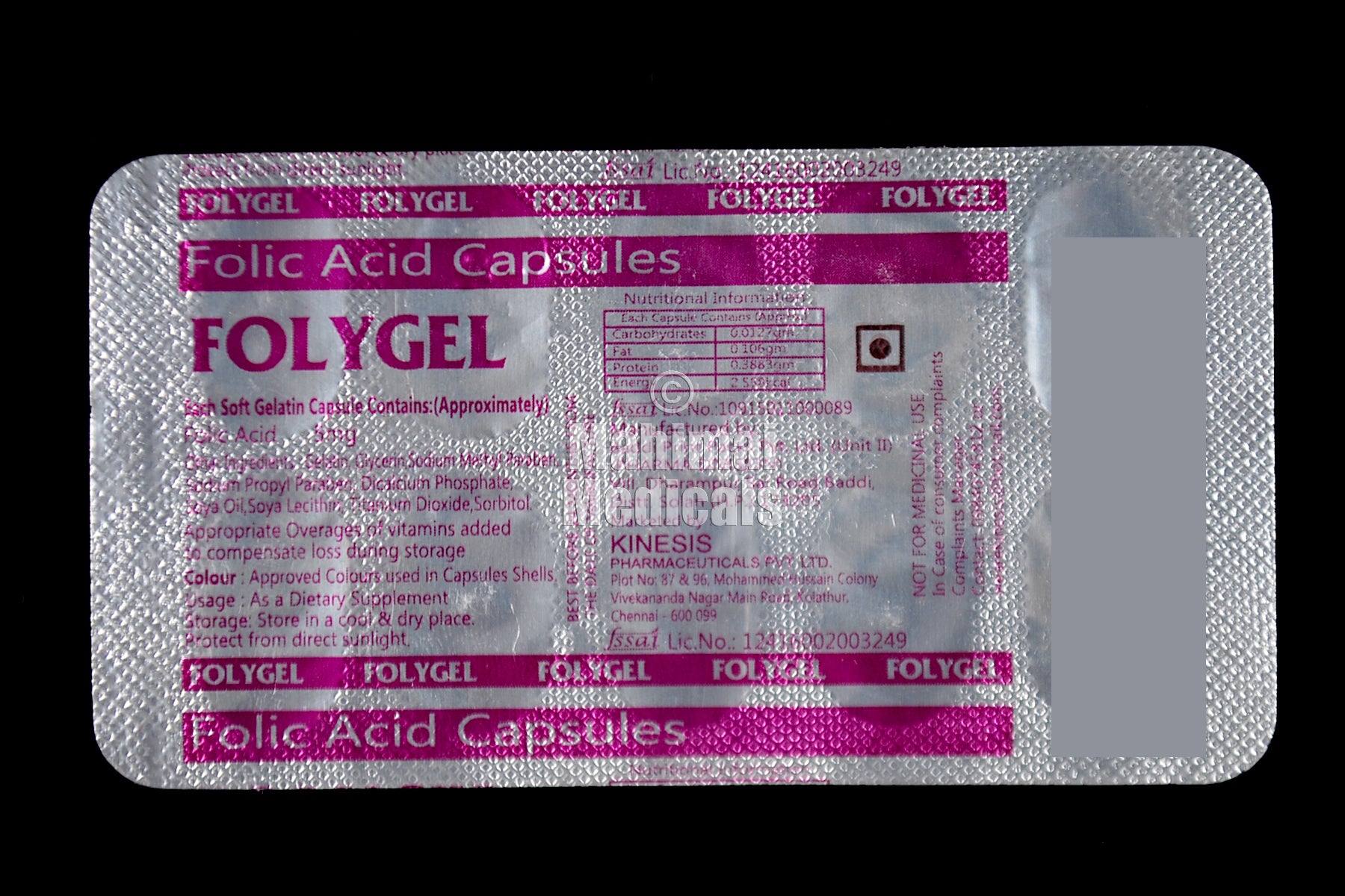 Folygel Capsule