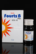 Fourts B Drops_15ml