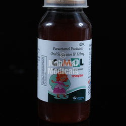 G-MOL suspension 125mg
