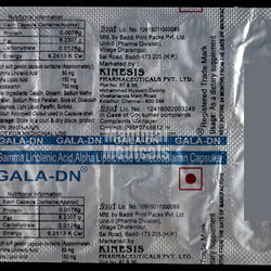 Gala DN Capsule