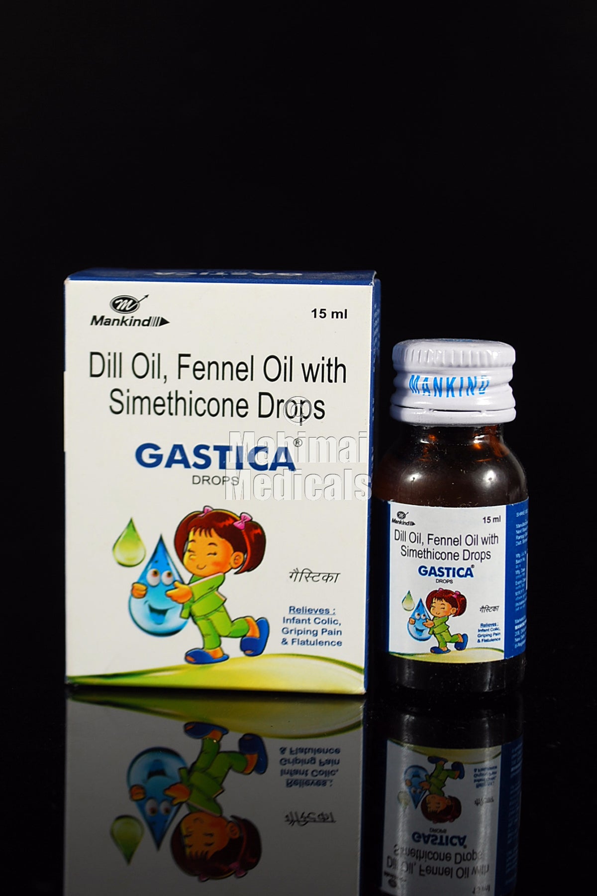 Gastica Oral Drops_15ml