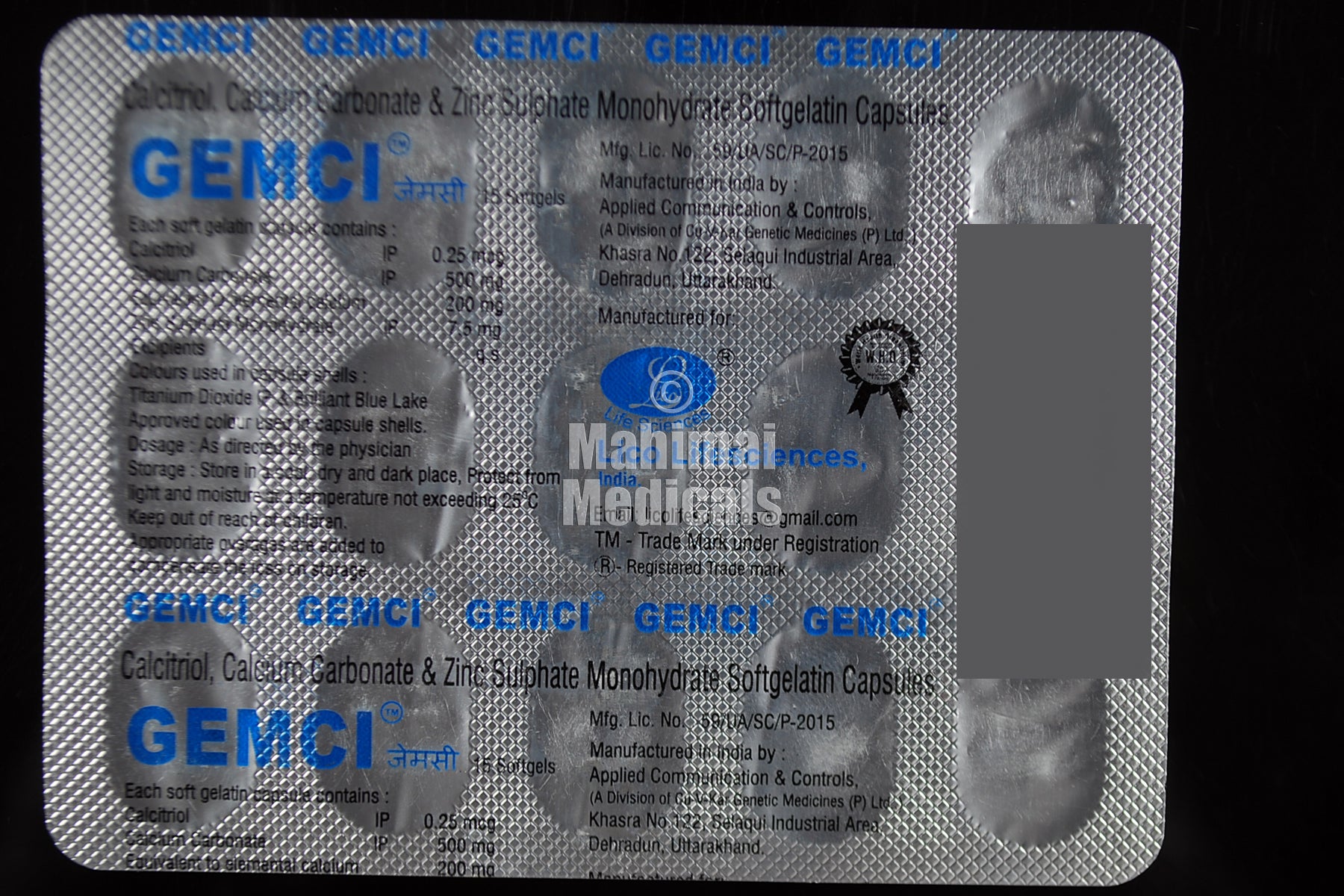 GEMCI Tablet