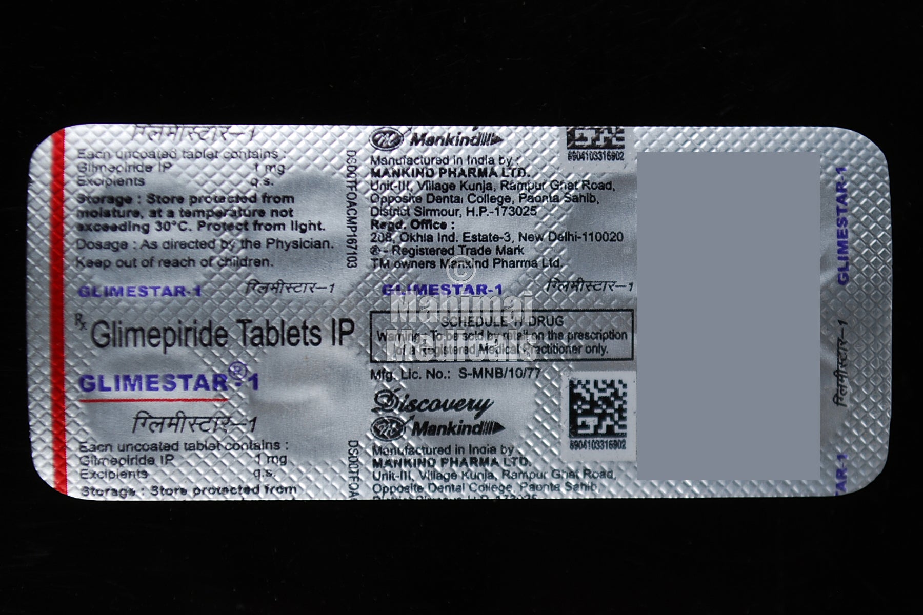 Glimestar 1 MG Tablet