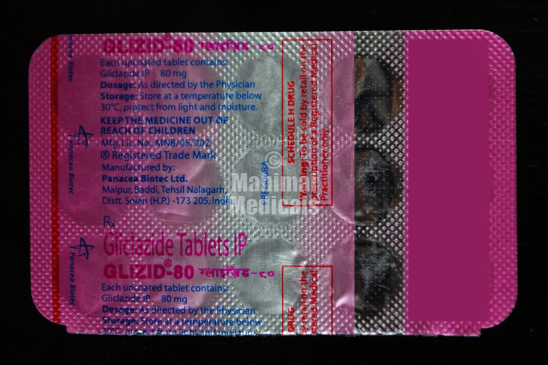 Glizid 80 MG Tablet