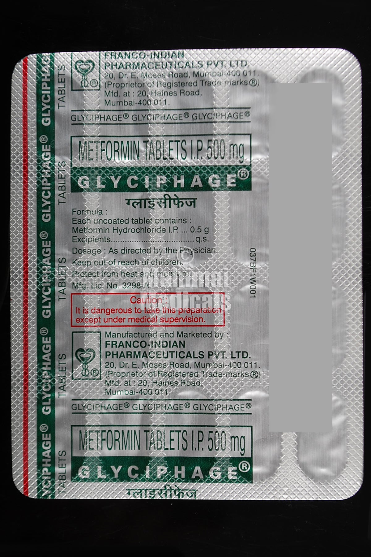 GLYCIPHAGE Tablet