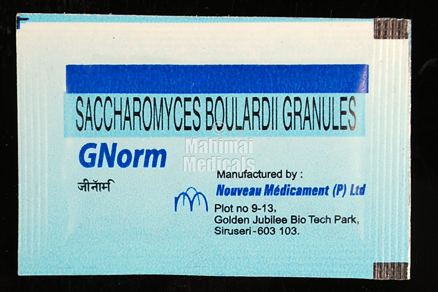 GNorm granules