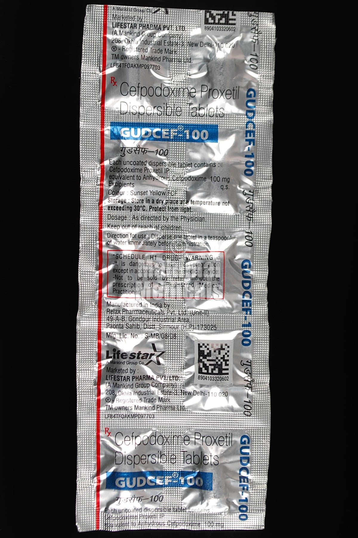 Gudcef 100 MG Tablet