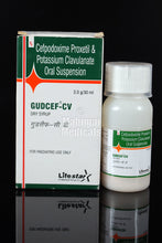 Gudcef CV Dry Syrup_30ml