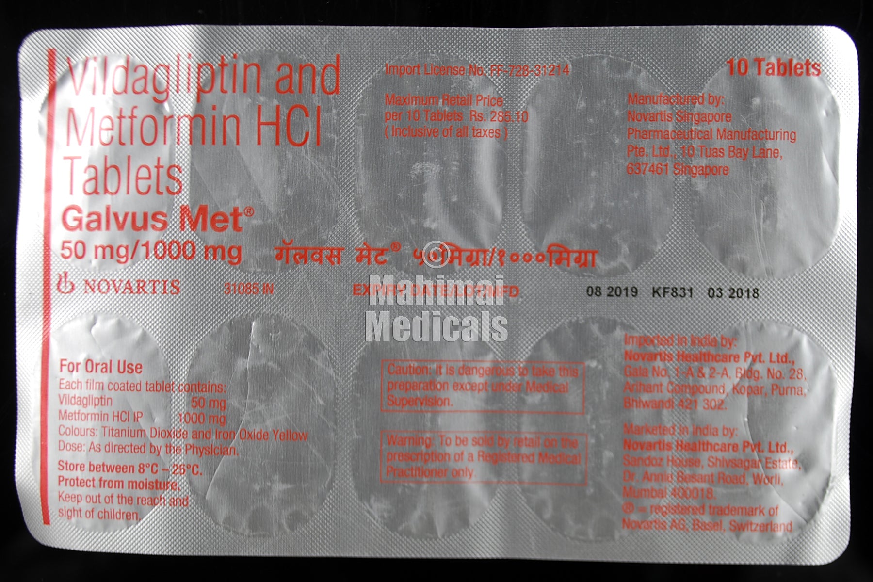 Galvus Met 50 mg/1000 mg Tablet