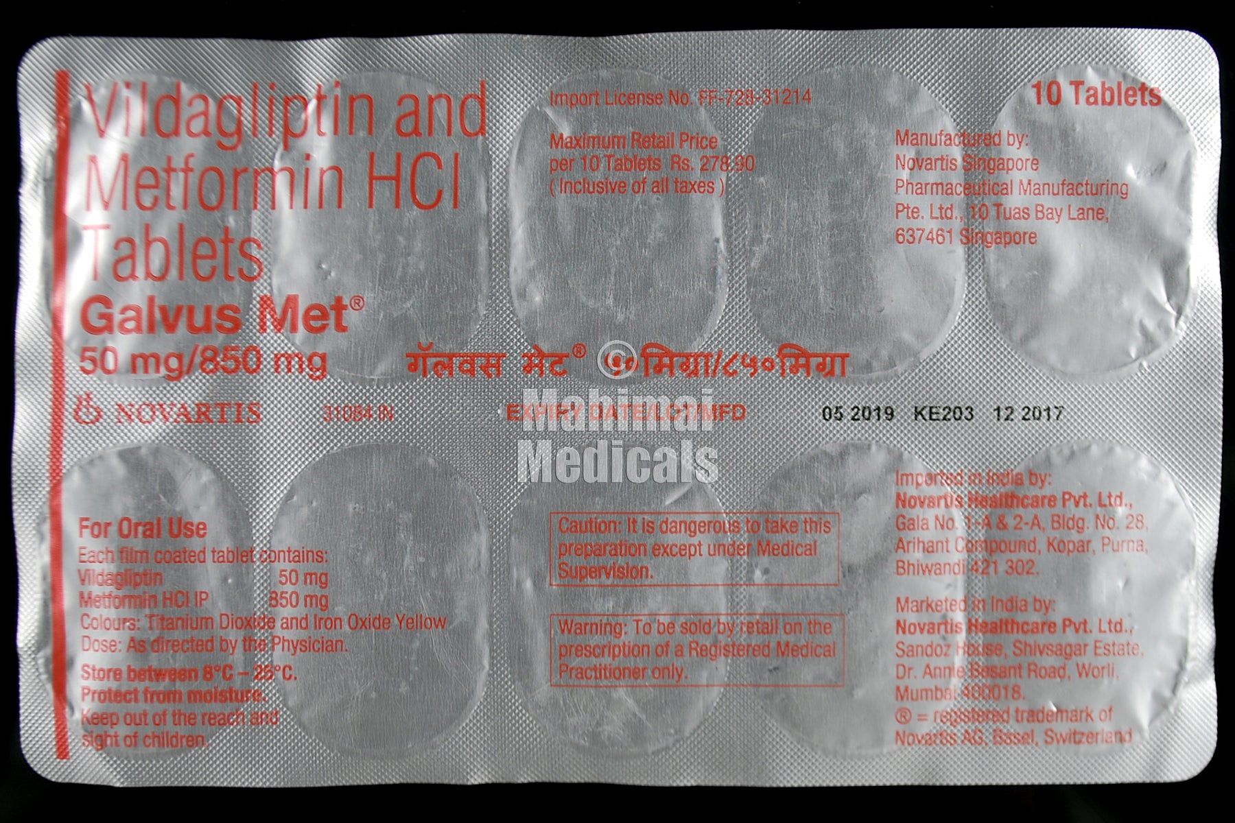 Galvus Met 50 mg/850 mg Tablet